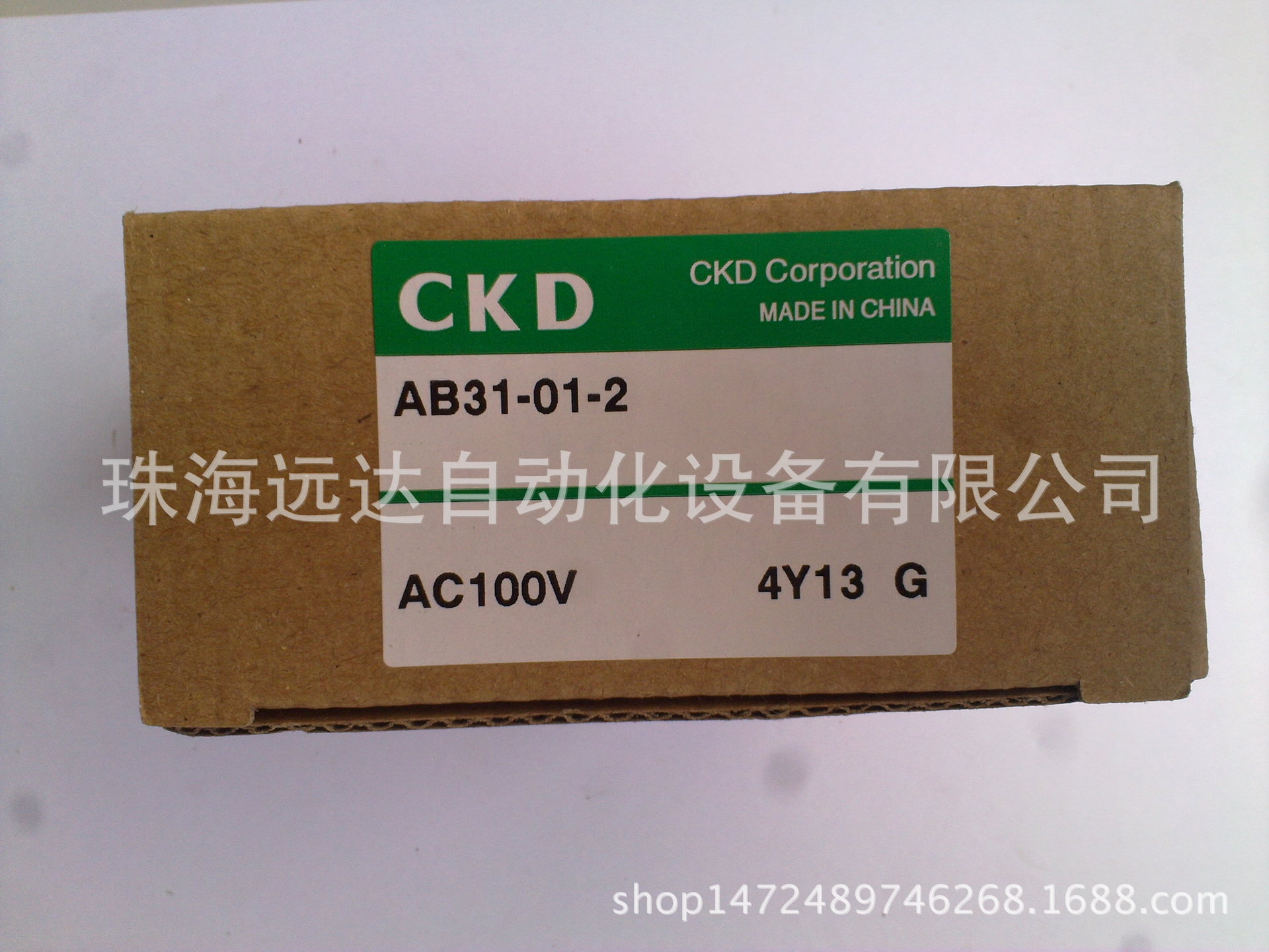 供应正品CKD电磁阀AB31-01-2