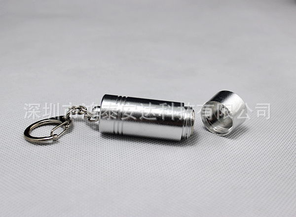 强力磁性解扣器 超市防盗挂钩锁扣eas开锁器 迷你解锁器