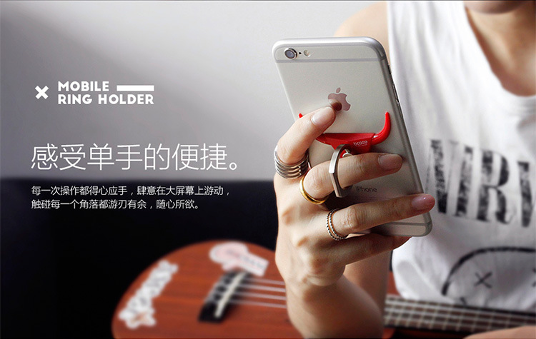 Support téléphone portable BCASE - Ref 1356181 Image 12