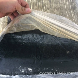 其他合成橡胶;其他天然橡胶;乙丙橡胶