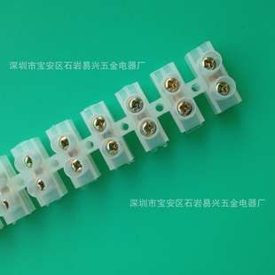 ����30A͸���Ӿ����� 30A��͸������̨ U�Ͷ��� PE͸��