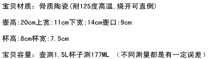 未命名_副本