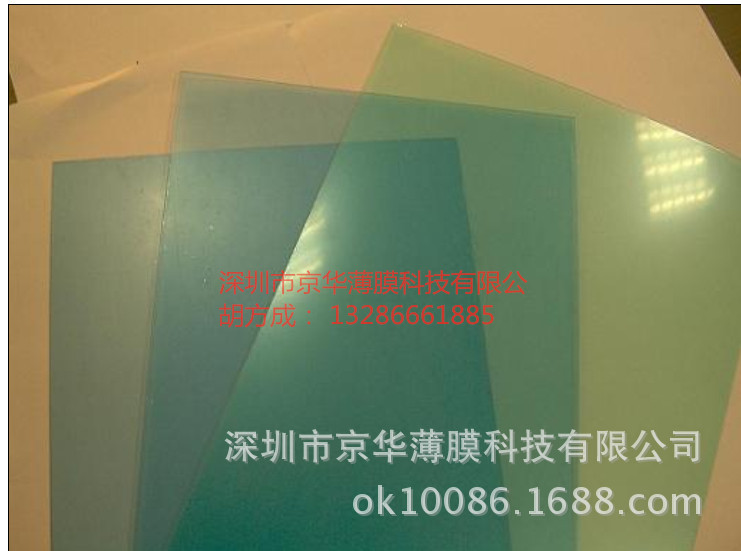 SABIC LEXAN PC 8010 印刷级透明PC片材