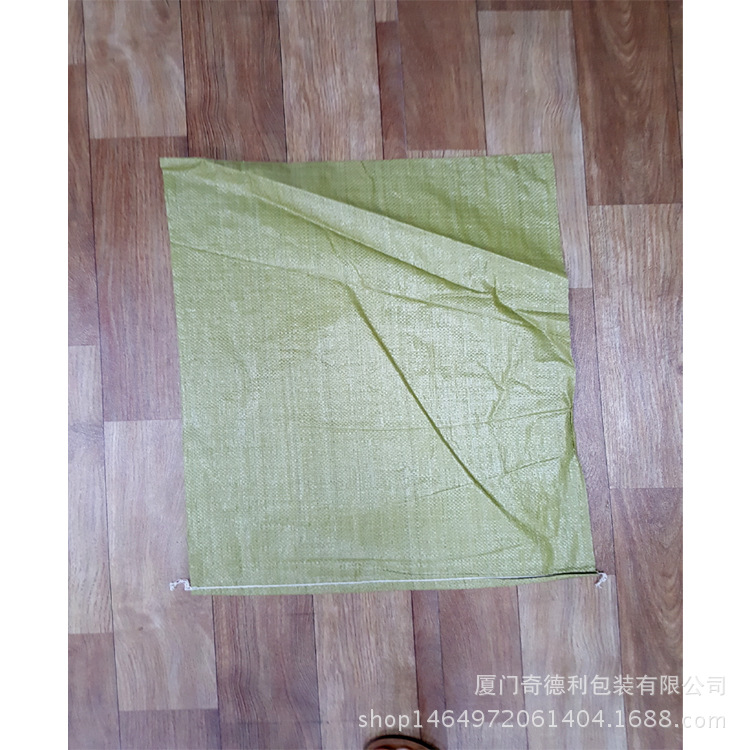 厂家生产 普通黄色编织袋 普布草绿色编织袋