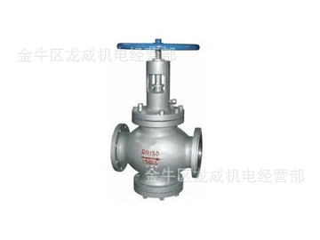 供应凯斯特阀门集团有限公司阀套式排污阀（TP41Y-16C）