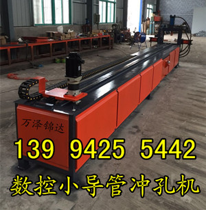 【丹东蠡县小导管尖头机】