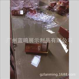 亚克力敬酒台卡台牌 有机玻璃苦荞酒酒水牌 亚克力餐牌台签订制