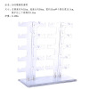 Detachable glasses, stand, sunglasses, storage system, wholesale