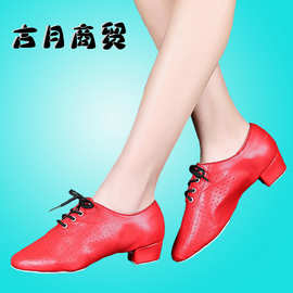 批发新款男拉丁舞鞋子男舞鞋 教师带跟舞鞋 透气红色舞蹈鞋跳舞鞋