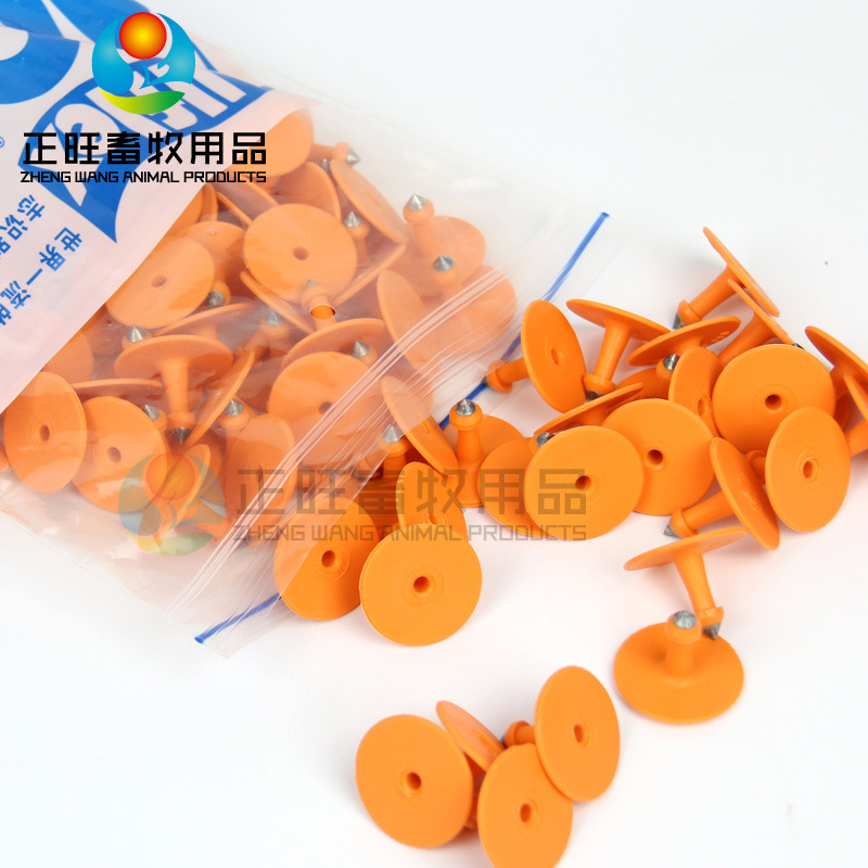 Etiqueta de orejas de cerdo, etiqueta de orejas de cerdo, etiqueta de orejas de cerdo, etiqueta de orejas de cerdo, etiqueta de orejas de ganado y ovejas de Anleford