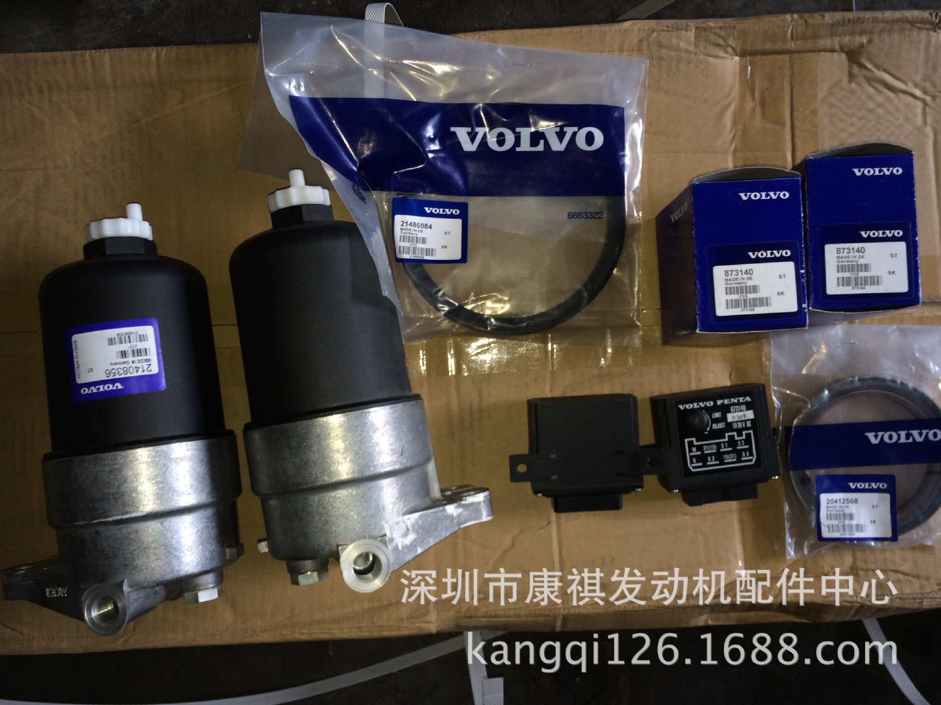 供应沃尔沃工程机械发动机油水滤清器21408356