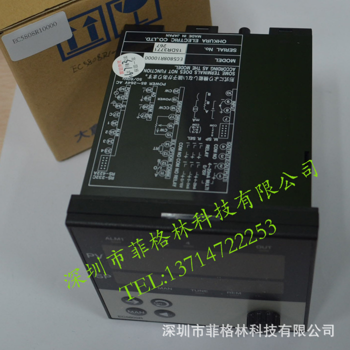 【实物拍照】EC5808R10000 日本大仓OHKURA温控器 请议价
