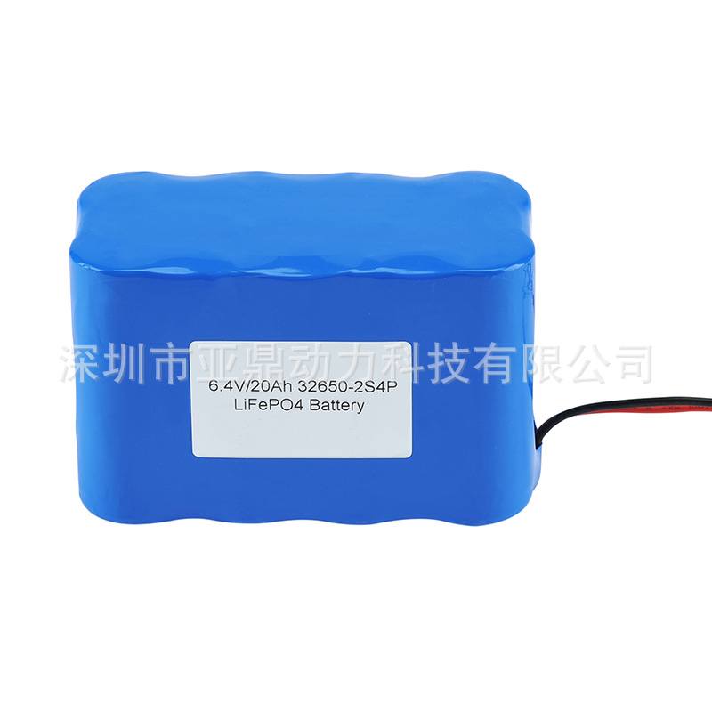 6.4V 20Ah 32650-2S4P磷酸铁锂电池组