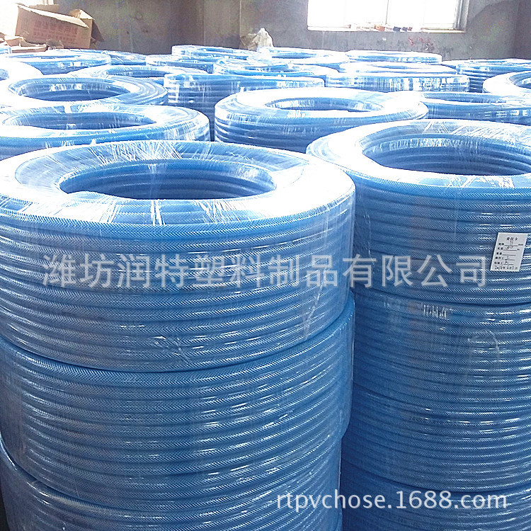 生产批发 防冻抗老化海蓝水管 100米 家用洗车水管 大量批发