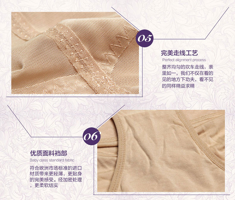 Body sexy en coton - Ref 669108 Image 18