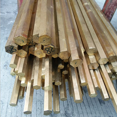 H62黄铜六角棒 H59黄铜六方棒 国标六边形黄铜棒 环保六角黄铜棒