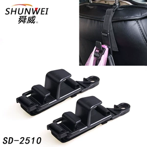 Shunwei Tənzimlənən Avtomobil Başaltı Qarmaq Çoxfunksiyalı SD-2512
