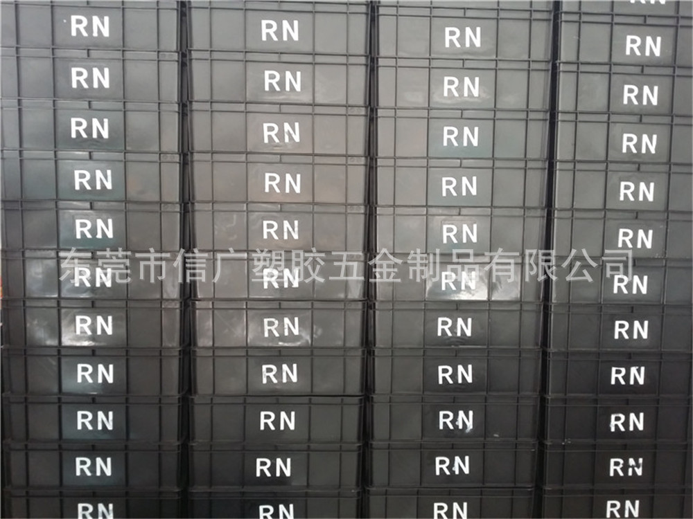 PCB电路板周转运输防静电塑胶箱 手机电子精密元件收纳箱黑色注塑