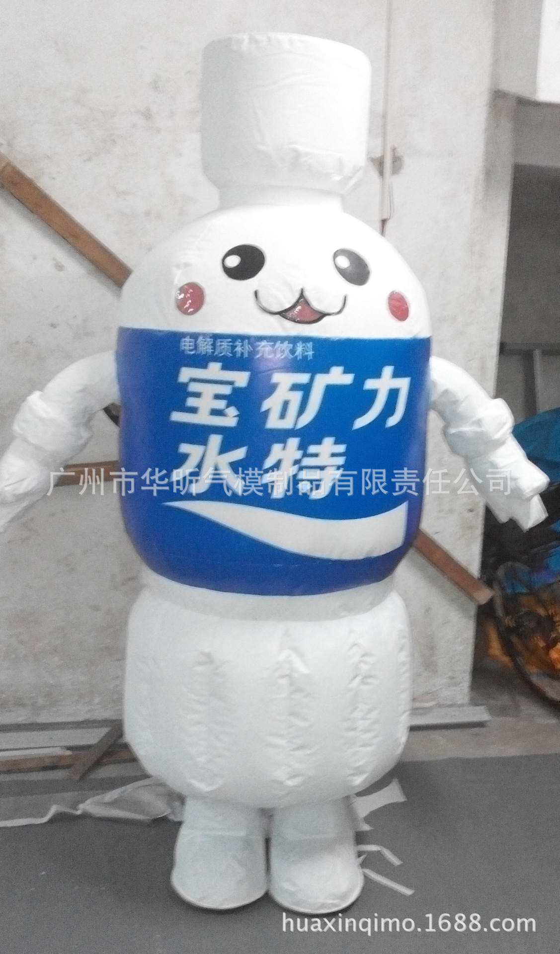 厂家批发充气饮料瓶模型 户外促销广告仿真瓶子 矿泉水广告