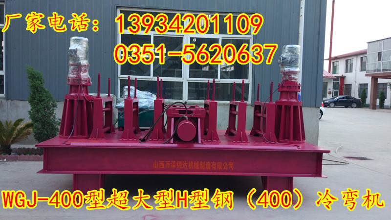 IMG_20160618_193624_副本