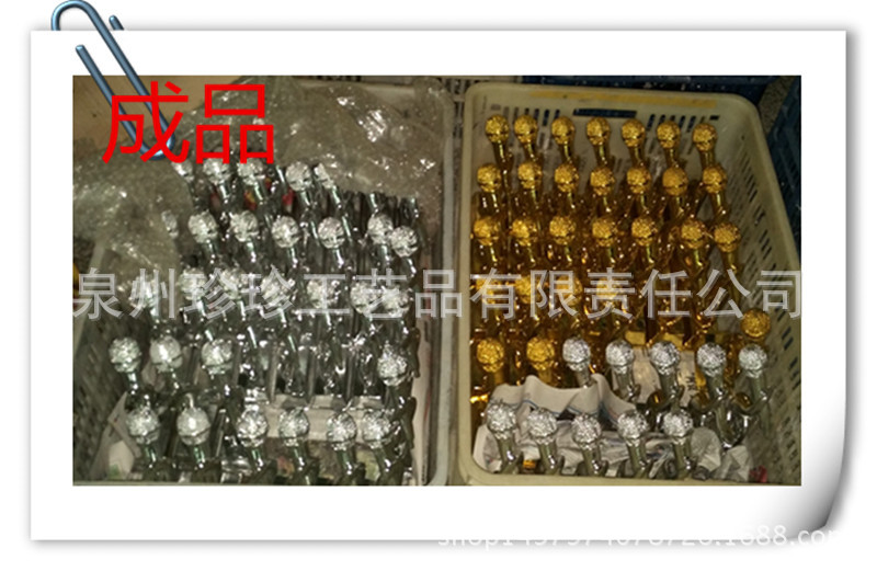 IMG_20150926_205826_副本