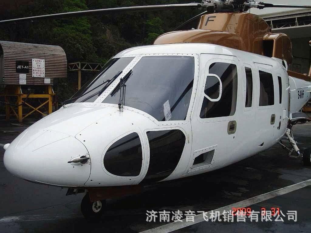 Ƽ��˽�˷ɻ�4s�� ����˹��S- 76Cֱ���� Ƽ��ֲ��ֱ�������ۼ۸�