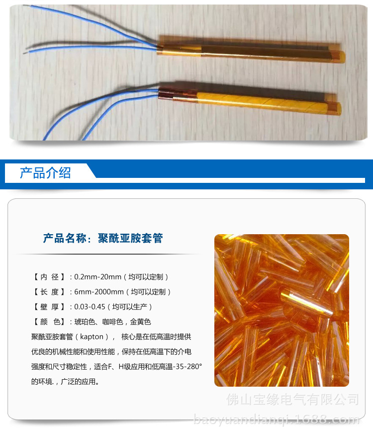 3090924041_934081982