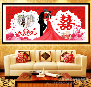 ������ɯ�ʯ��ʮ�ֽ��¿�Y���� ���L�ؾ�ϲ�Ҹ��s��ϲ�Y����ӡ