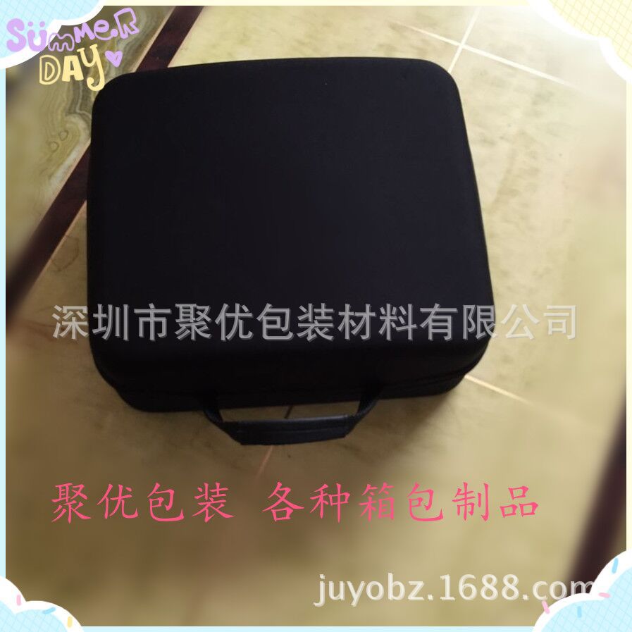 包具eva冷热压 箱包eva冷热压成型