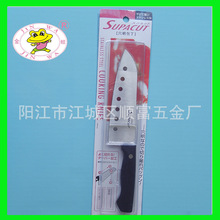 S-1364P䓏Nʽ~Ƭ߿׉˾N