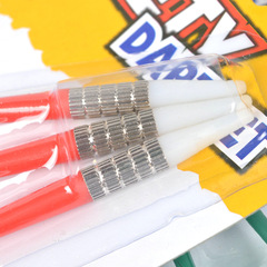 Baby Toddler Educational Magnetic Dartboard Target Safe 2 Pcs 2-3-6 Years Wholesale