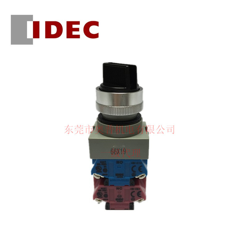 IDEC和泉原装两档选择开关 ASW44S-411 和泉按钮两档选择开关正品