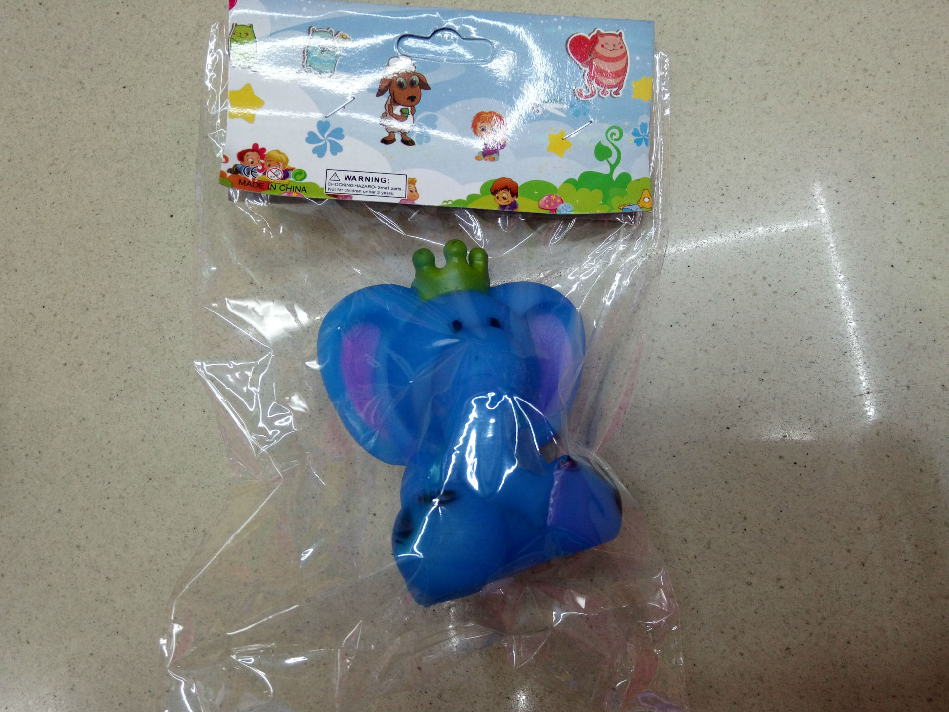 新建文件夹IMG_20160718_095023