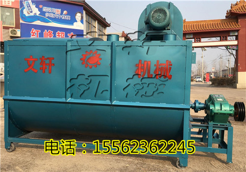 小型搅拌机价格 曲阜王庄出售搅拌机 饲料搅拌机品牌