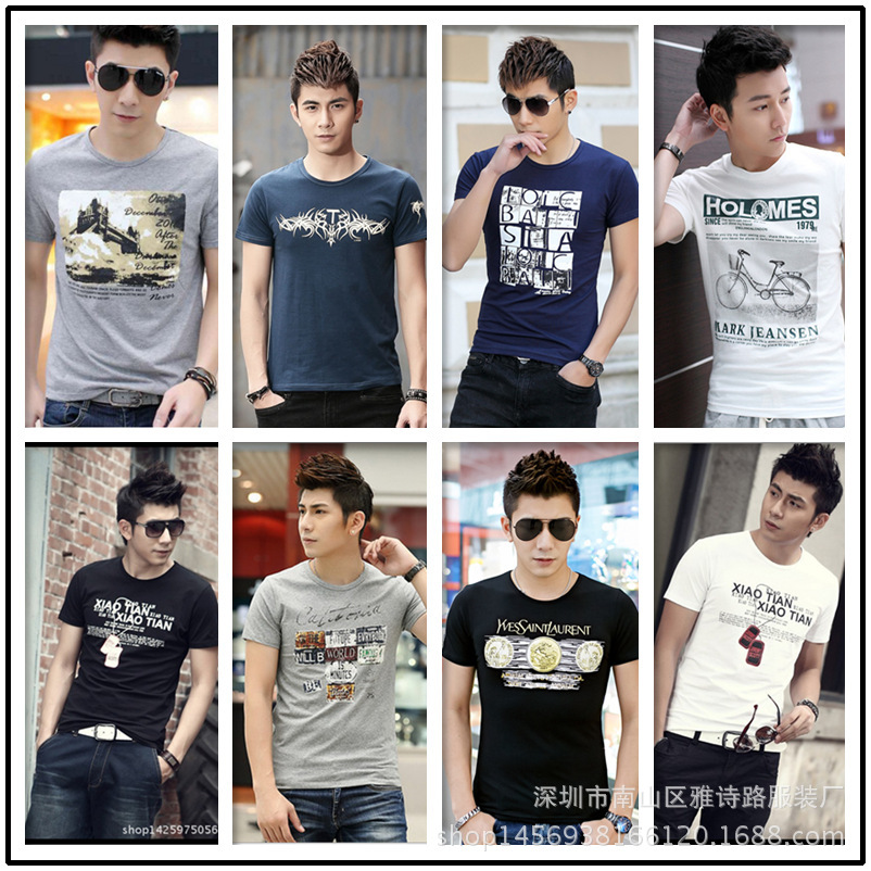 2790744958_1942052227