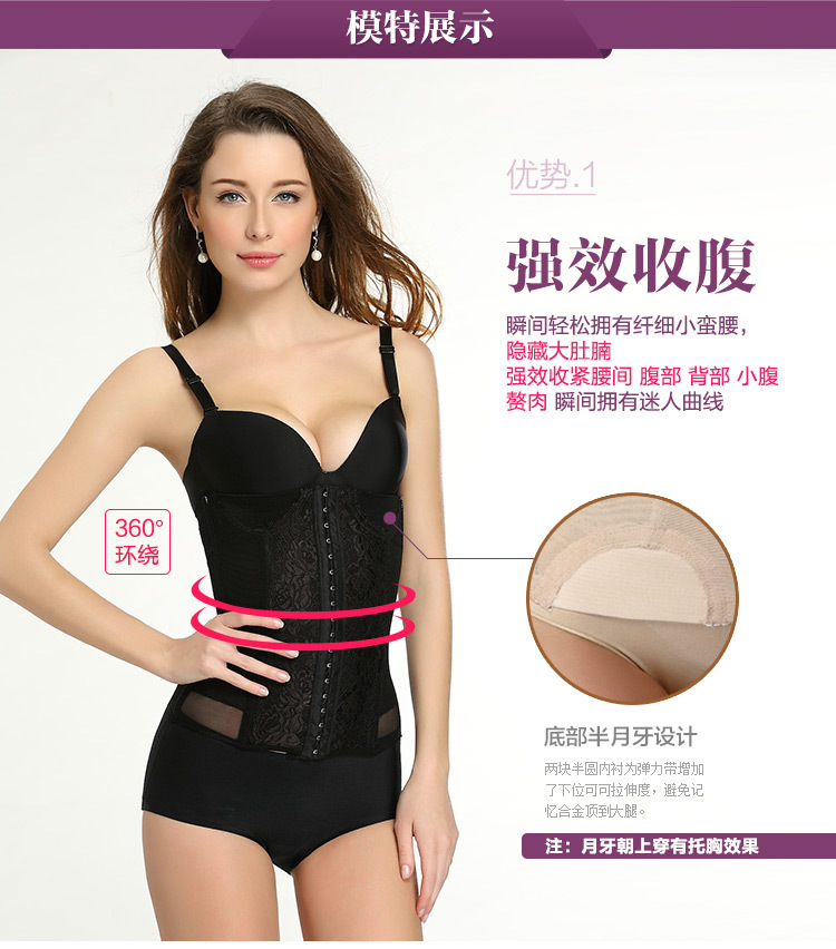 Corset sexy en nylon - Ref 672456 Image 15