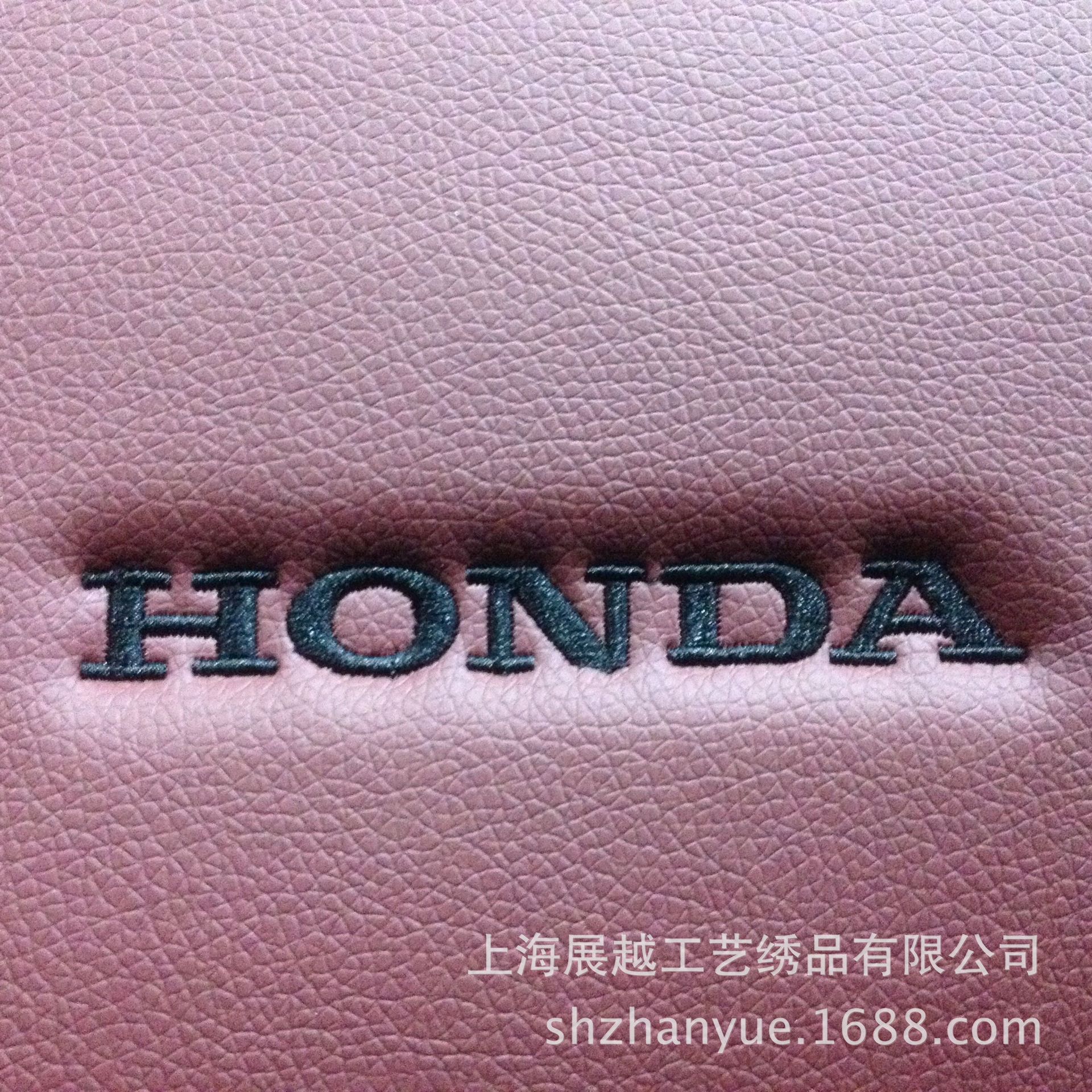 QQ图片20161103203049