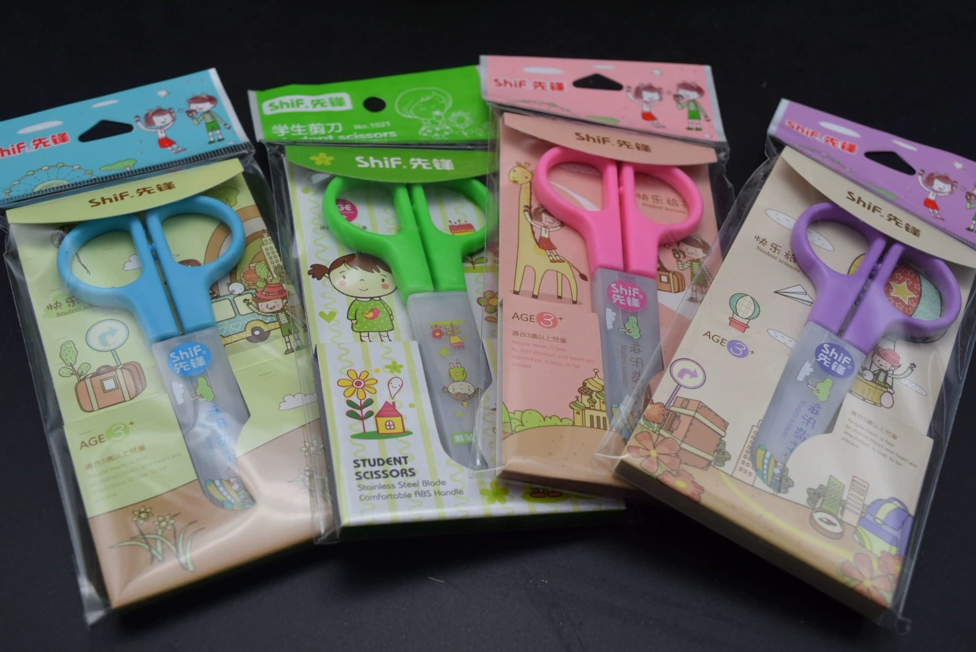 Cartoon children's scissors, stationery