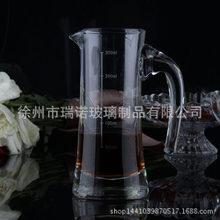 带刻度红酒分酒器红白酒分酒器玻璃醒酒器 分水杯果汁壶洋酒公杯