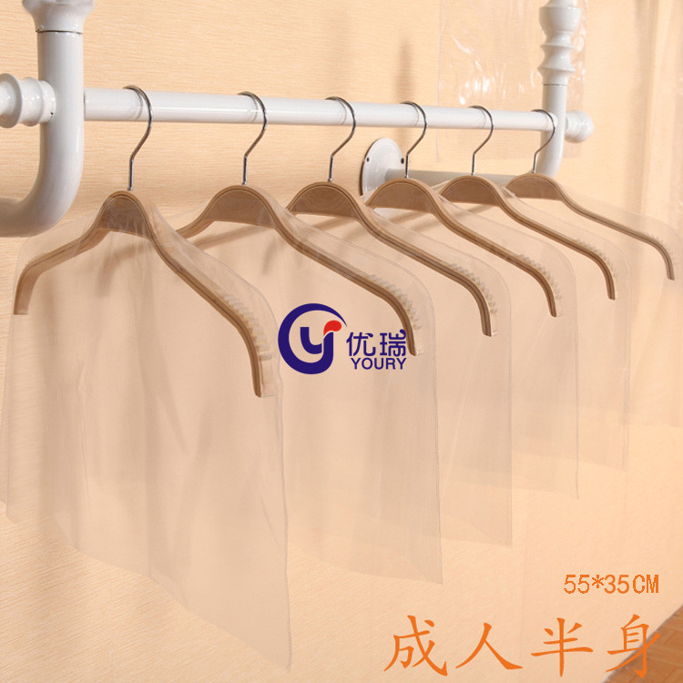 塑料透明西装防尘袋婚纱防尘套成人儿童防尘衣服罩服装店用挂衣袋