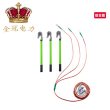 ��� 220kv�߉��ӵؾ� ��s�ӵذ� �y���Ͷ�·�ӵز����U