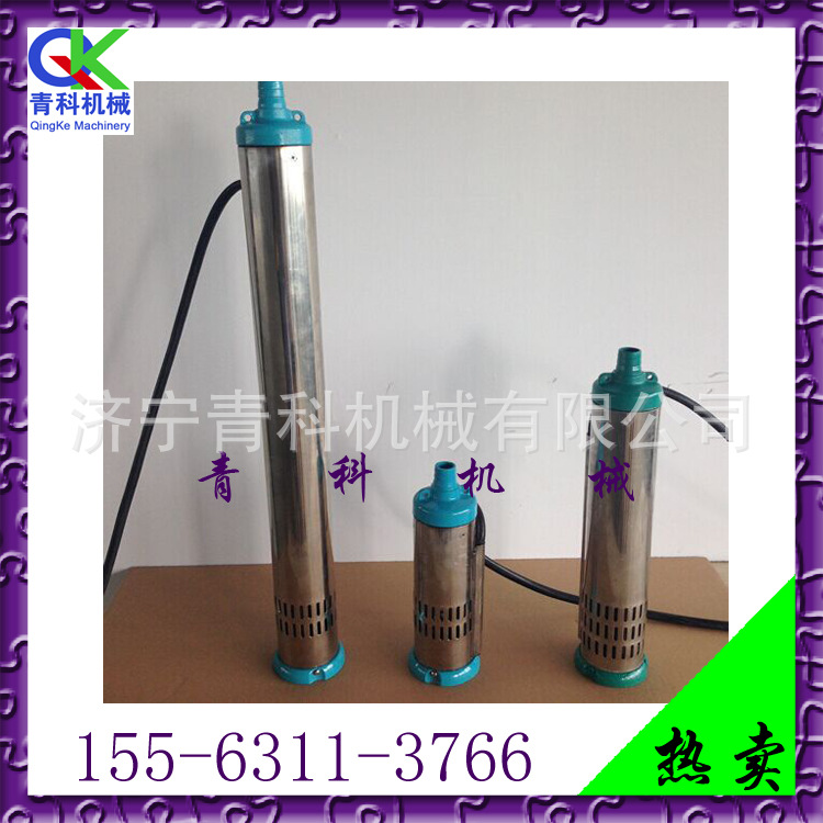 QK太阳能水泵1