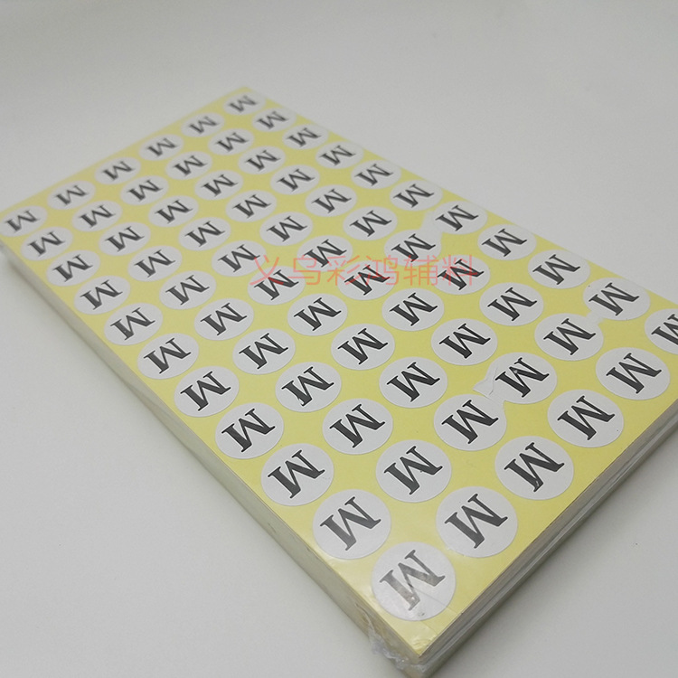 IMG_20160828_115700 副本