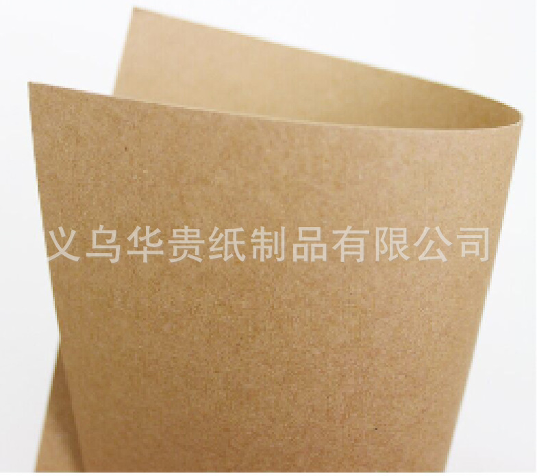 200G俄罗斯牛卡咖啡奶茶啤酒手提盒 蛋糕盒 现货供应
