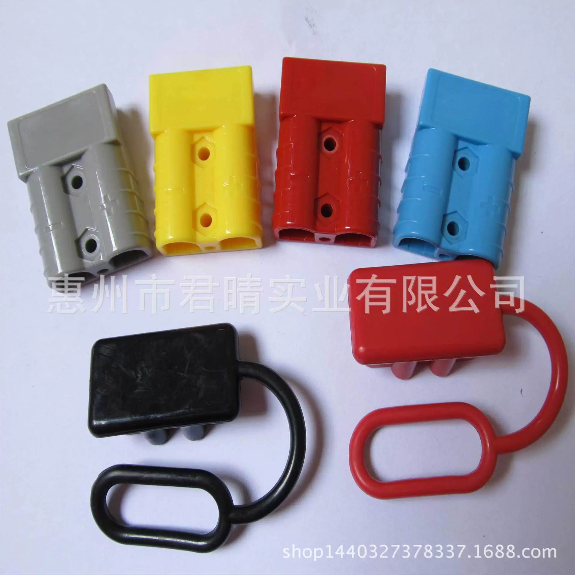 Разъем провода клемма проводки сильноточный разъем Разъем Bluetooth Барселона Джерси оптом