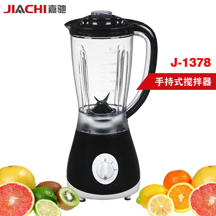 Multifunctional Cooking Machine, Household Food Mixing Cooking Machine, Full Nutrition Fruit and Vegetable Cooking and Mixing