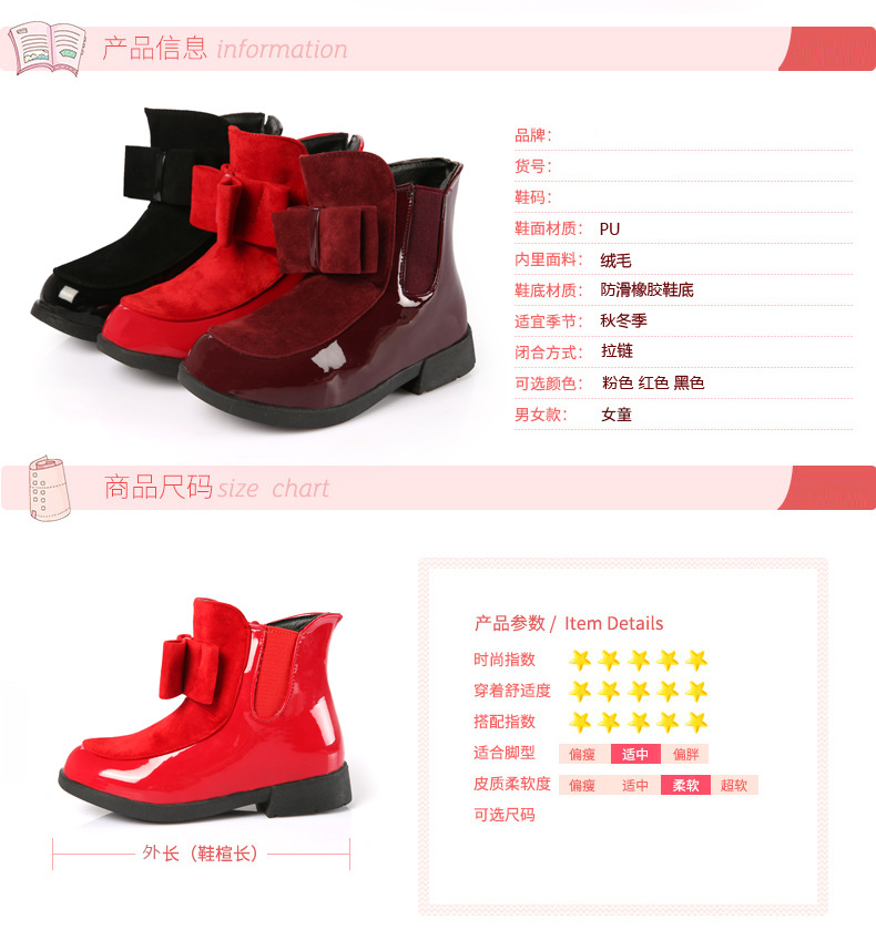 Sandales enfants en similicuir Baotou coutures en cuir pour été - semelle caoutchouc antidérapant - Ref 1053409 Image 30