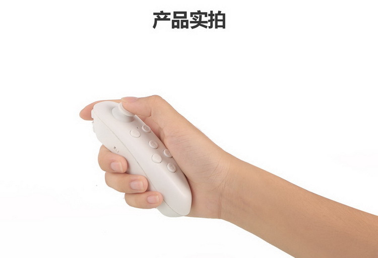 Lunettes VR ou 3D - Ref 1234046 Image 92