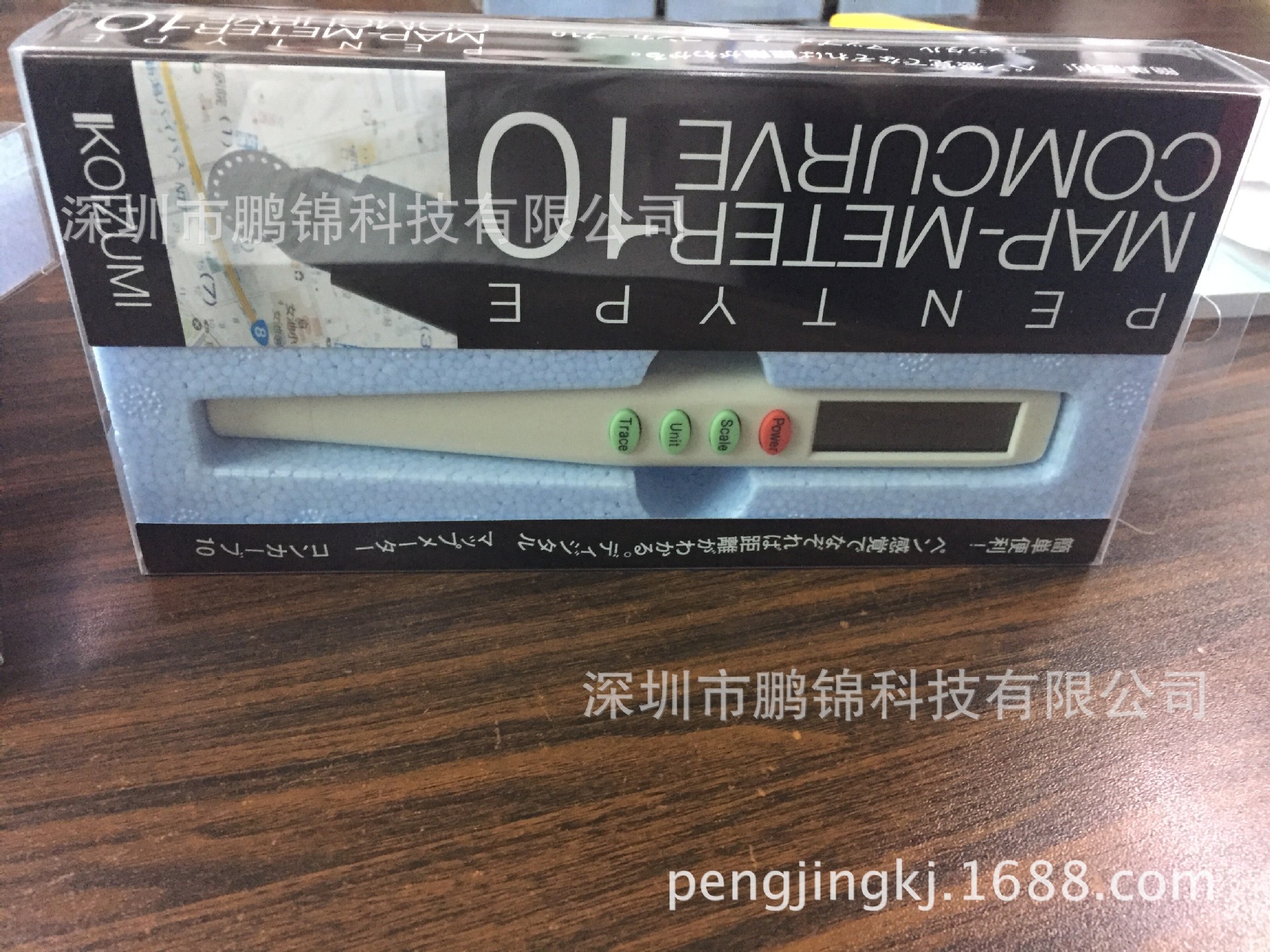 CV-10测距笔 在图纸上测量实际面积的仪器