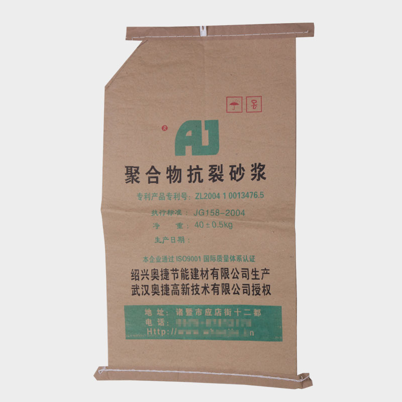 聚合物抗裂砂浆牛皮纸复合自封口袋 聚合物保温材料纸塑覆膜袋